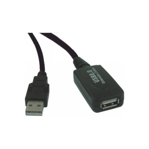 Rallonge amplifiée USB 2.0 A-A M/F - 0.20m - EOL