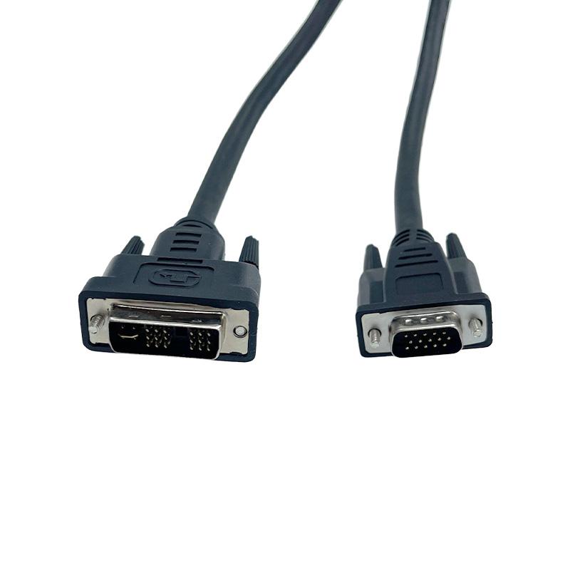 Cordon DVI-A M (12+5) - VGA HD15 M - 1.8m - EOL