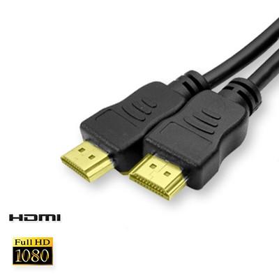 Cordon HDMI 1.4 - Contact Or - AWG30 - type A M/M - 3m -EOL